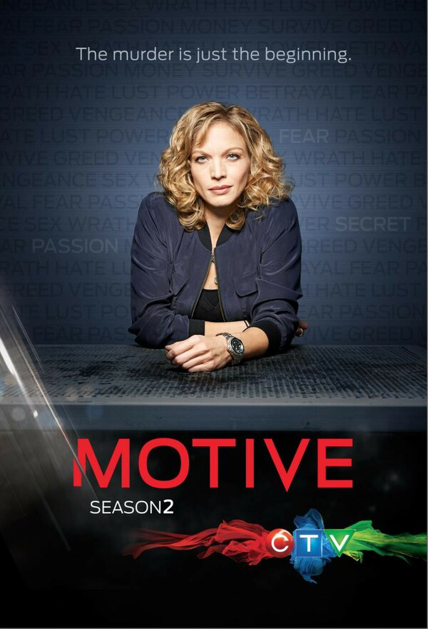 Motive